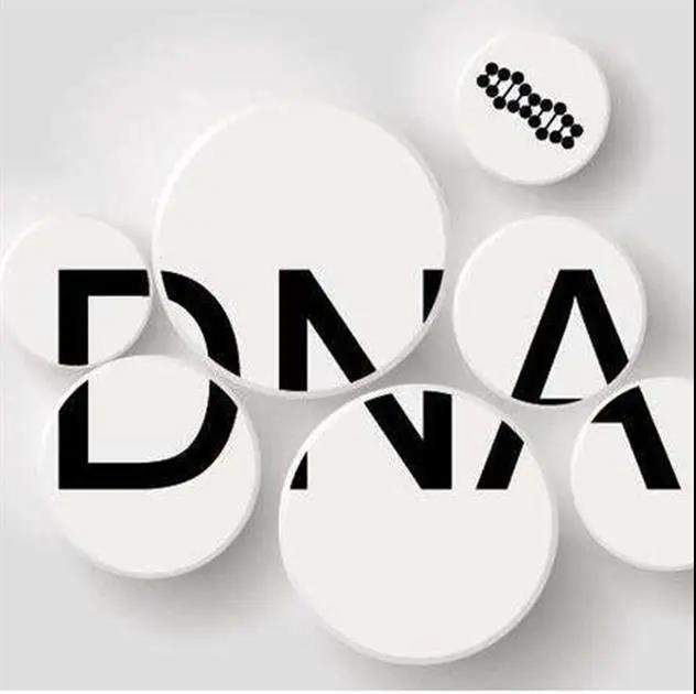 DNA亲子鉴定手续