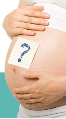 绥化孕期亲子鉴定特点